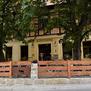 Zum Goldenen Hirschen Hotel